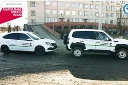 Два новых автомобиля пополнят автопарк енотаевской больницы