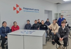 Енотаевским подросткам рассказали о выборе профессий