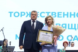 Игорь Бабушкин поздравил сотрудников органов муниципальной власти