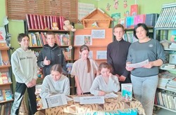  Енотаевских детей познакомили с творчеством Марка Твена