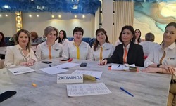 Педагог енотаевской школы участвовала в региональном форуме