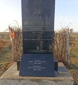 Енотаевцы помнят героев Великой Отечественной войны