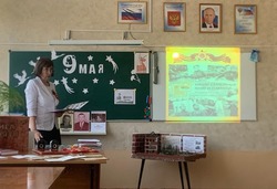 Енотаевские школьники присоединились к молодежной акции «Наши семейные книги памяти»