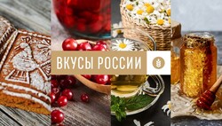 Астраханская осетровая икра, вобла и конская колбаса отправятся на конкурс «Вкусы России»