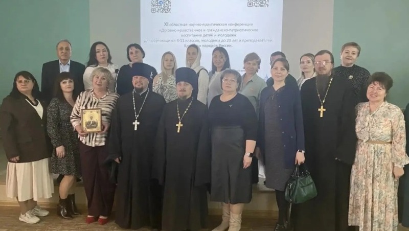 В енотаевской школе прошла конференция «Единство народов России»