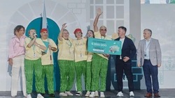 Семья астраханцев выиграла 5 млн рублей в конкурсе «Это у нас семейное»
