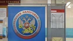 Сроки уплаты страховых взносов продлены на один год
