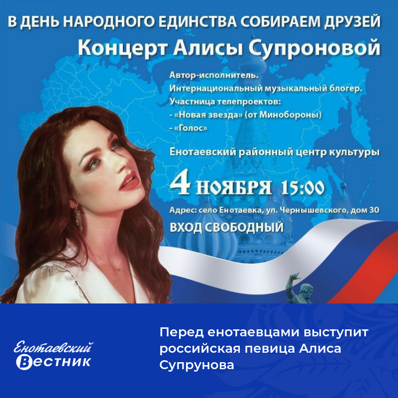 Анастасия Кондратьева-Супрунова, 13.10.1991, Аксай, фото, профиль пользователя, 