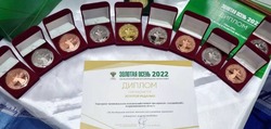 Енотаевские участники агровыставки привезли из Москвы серебряные медали