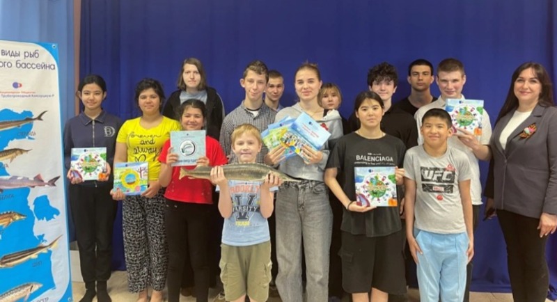 Для енотаевских подростков провели познавательный лекторий об уникальных видах рыб