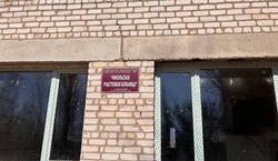  Министр здравоохранения региона проверил ремонт енотаевской больницы