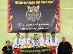 Енотаевские спортсмены приняли участие в чемпионате мира по кэмпо-MMA
