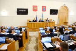 Назначен председатель Думы Астраханской области седьмого созыва