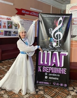 Ученица Енотаевской школы искусств стала лауреатом всероссийского конкурса