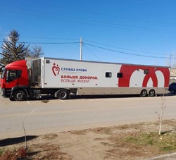 Жителей Енотаевского района приглашают на День донора