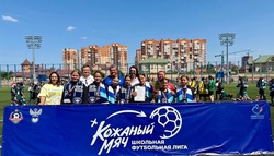 Енотаевские футболистки завоевали титул чемпиона области школьной футбольной лиги 