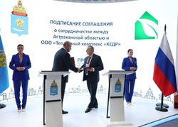В Астраханской области направят 5,5 млрд руб. на развитие тепличного комплекса «Кедр»