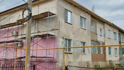 В селе Енотаевка идет капитальный ремонт трех многоквартирных домов