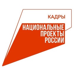 Астраханские работодатели получат госпомощь за приём на работу некоторых сотрудников