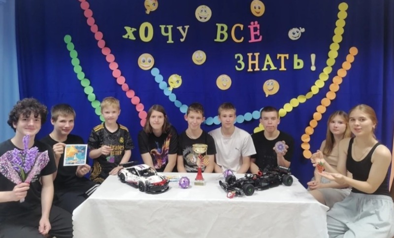 Енотаевские подростки приняли участие в познавательной неделе «Хочу всё знать»