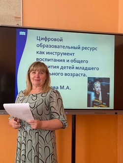 В школе села Енотаевка состоялось методическое объединение учителей начальных классов