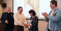 Енотаевская поэтесса Полина Рыкова стала лауреатом областного литературного конкурса