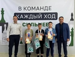 Енотаевский школьник стал серебряным призёром первого шахматного турнира