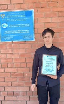 Воспитанник енотаевского приюта участвовал в эколого-просветительском проекте