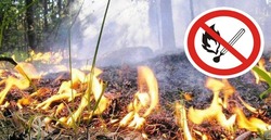 В Енотаевской администрации обсудили меры противопожарной безопасности
