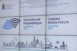 Перспективы развития системы медиаобразования обсудят на Каспийском медиафоруме